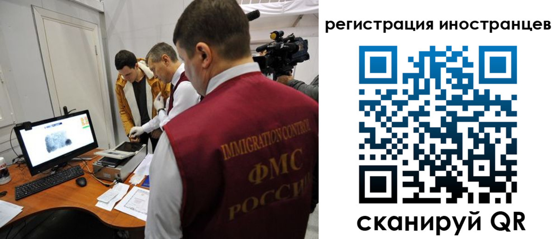 прописка штамп в Хадыженске